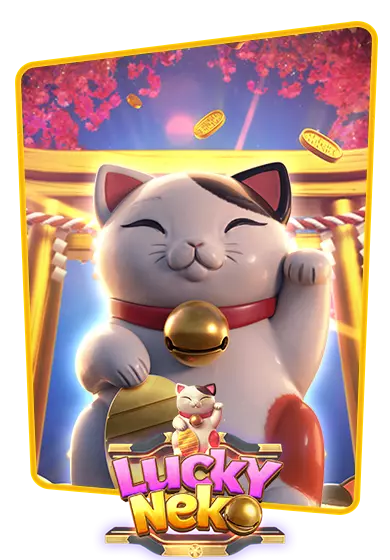 imglucky-neko-thumbnail-1