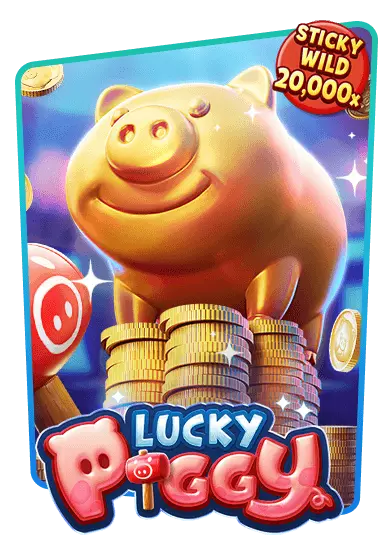 imglucky-piggy-thumbnail-1