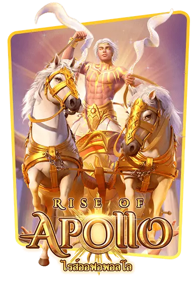 imgrise-of-the-apollo-thumbnail-1