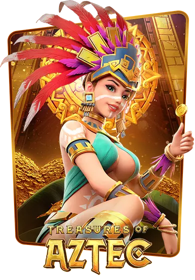 imgtreasure-of-aztec-thumbnail-1